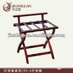 Wood hotel room folding luggage rack (FS-5)