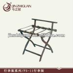 Luggage rack(FS-11)