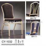 Back Flower Hotel Banquet Chair Black Color