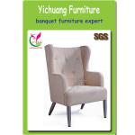 Comfortable white sponge fabric hotel bedroom furniture chair with armrest YC-F020