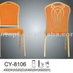 Metal Frame Chinese Banquet Chair For Sale-CY-9050 Chinese Banquet Chair