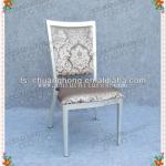 Aluminum Imitation Wooden Square Back Hotel Chair YC-E51-01