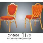 Hotel Furniture/Banquet Chairs-CY-9050