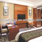 2013 Foshan 5 Star Hotel luxury bedroom set Furniture ZH-025#