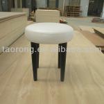 Round white leather wood leg stool OT-120