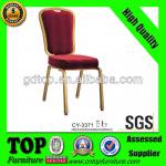 Commercial Quality Indoor Stackable hotel furniture CY-3371-CY-3371  Hotel furniture