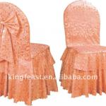 Chair Cover/hotel chair cover/dining chair covers