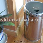 14LHome Auto Open Waste Bin Household Appliance Supply