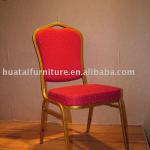 Deluxe hotel chair furniture