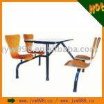 Wooden dining table A-026