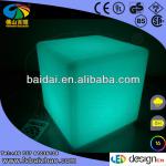 BAIZHAO battery operated led cube seat lighting