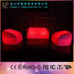 Nightclub Furniture/LED Sofa LGL56-8001&amp;8011