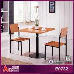 E0732 elegant 2 seater beer set table and chairs