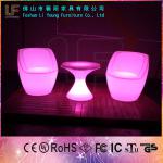 Bar 16 Colors Changed IP Grade 68 LED Furniture LGL28-Set5