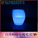 Waterproof IP Grade 68 LED Outdoor Furniture LGL28-CC605