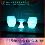 Club Plastic Rechargeable Battery LED Light Up Furniture LGL28-Set4