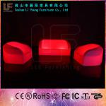 16 Colors Changed Remote Control LED Cub Furniture,Light Club Furniture LGL56-SET2