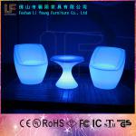 Plastic Color Changed LED Illuminated Furniture/LED Furniture LGL28-Set-LGL28-Set