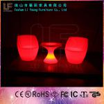 Wireless Rechargeable 16 Colors LED Glow Furniture/Lighting Glow Furniture LGL28-Set3
