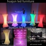 led bar furniture big lots outdoor furniture led furniture-HJ305A