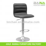 used commercial bar chair BN-1045