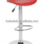 FX-100G Adjustable Modern Pvc Bar Stool