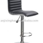 Modern Adjustable Leather Bar Chair XH-229