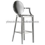 BS-006 emeco kong bar stool high chair