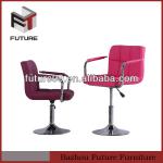 height adjustable metal bar chair with armrest