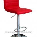 QO-310 modern cheap bar chair stools for sale