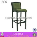 Bar stool chair-YH-JB8030