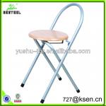 Metal and MDF board folding bar chair YSF-7331