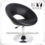 Binyu Top Selling Moon Type Pu Bar Chair BY-029A