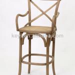 Wooden Bar Stool (KY-3045-OAK)-KY-3045-OAK