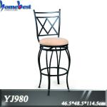 Round bar chair