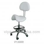 VY-2225R ABS bar chair with lowest price-VY-2225R