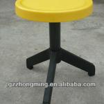 Modern Cheap Lifting Bar Chair With Tripod Feet/Small Plastic Bar Stool BY-870