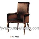 ikea night club chairs(YA-A025)