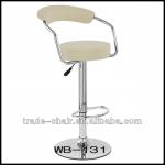 commercial pu leather swivel bar chair-WB-131