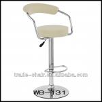 commercial pu leather swivel bar chair