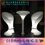 Innovative Design snack LED Bar Chair LGL60-9412-LGL60-9412