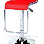 Qualified PU lifting bar chair ..