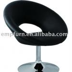 PU leather bar stool