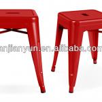 Metal tolix stool H45cm-AY-18