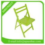 Wooden foldable beach chair-