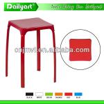 Hot selling metal colorful chair(V052002)-V052002