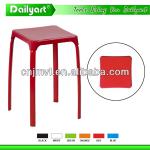 Hot selling metal colorful chair(V052002)