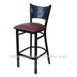 Metal Fashion Design Used Commercial Bar Stool T149B