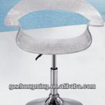 Modern Clear Acrylic Bar Chair,Acrylic Bar Stool,Acrylic Leisure Chair ZM-173