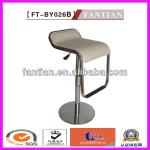 Modern designs bar stool chair adjustable footrest bar stool high chair with round stainless steel base wood bar chair for sales-FT-BY026B Wood bar chair